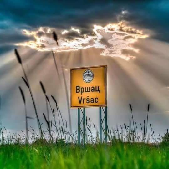 Apartmán Hulk Vrsac Exteriér fotografie